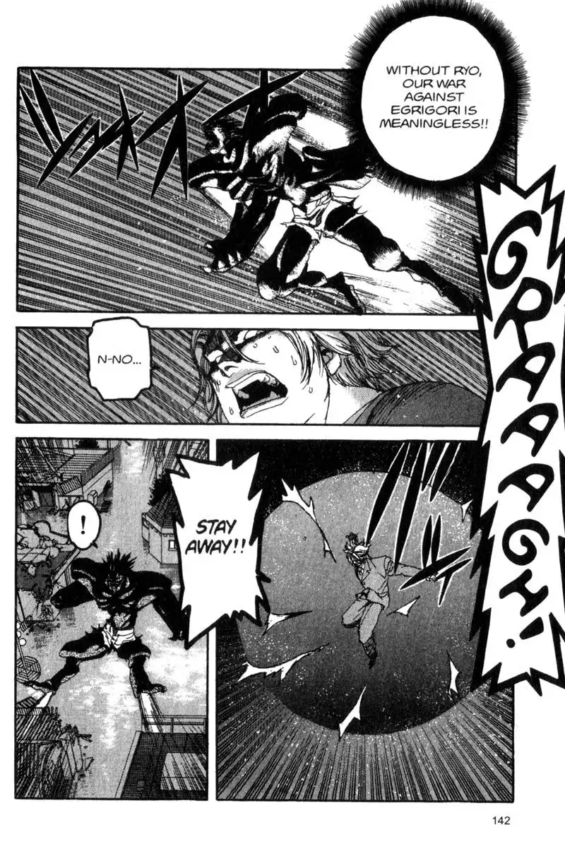 Project Arms Chapter 51 8